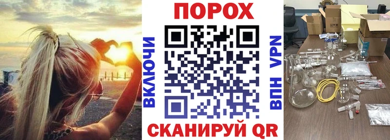 АМФЕТАМИН 98%  Купить закладки  Верхний Тагил 