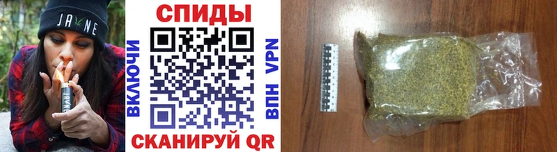 Бутират бутик  Купить  Верхний Тагил 