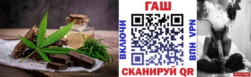 Купить  Верхний Тагил  Печенье с ТГК марихуана 