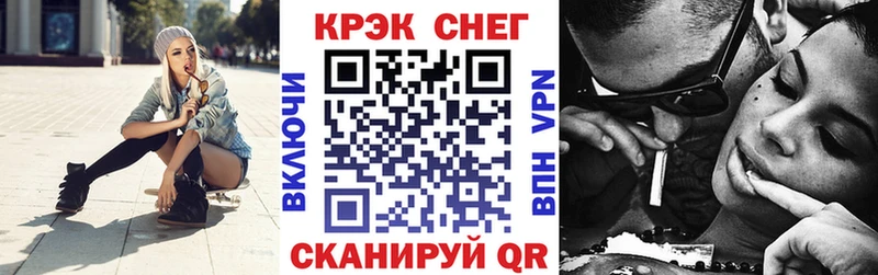 COCAIN Columbia Верхний Тагил