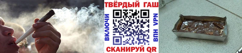 ГАШ Изолятор  Купить  Верхний Тагил 