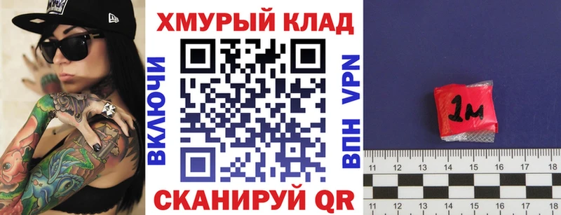 Купить  Верхний Тагил  Героин белый 