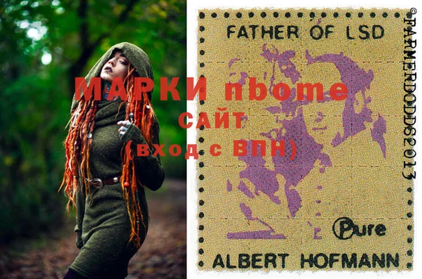 прущая мука Каменск-Шахтинский