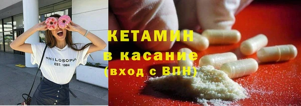 кокаин перу Каменногорск