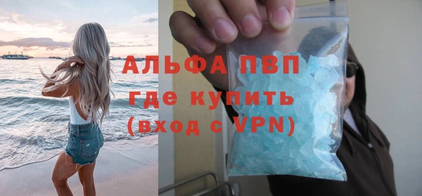прущая мука Каменск-Шахтинский