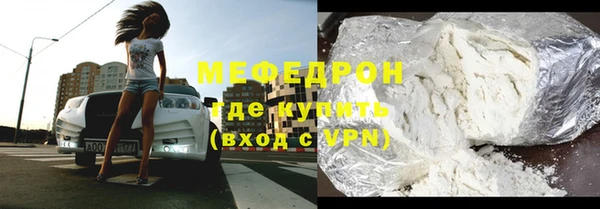 соль курить ск Иннополис