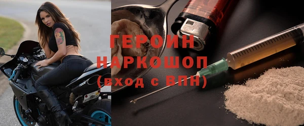 прущая мука Каменск-Шахтинский