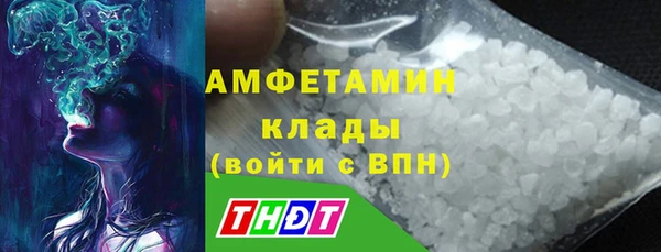 прущая мука Каменск-Шахтинский