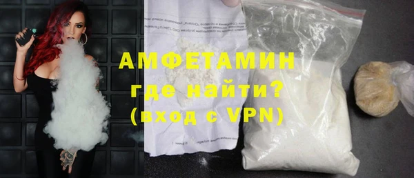 кокаин перу Каменногорск