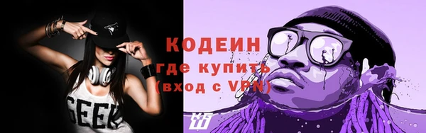 прущая мука Каменск-Шахтинский
