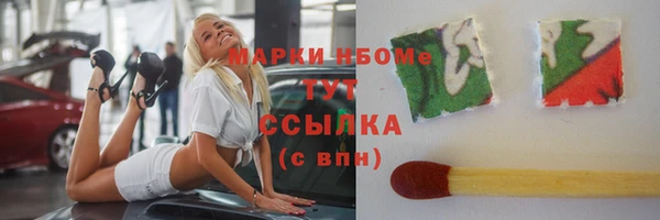 соль курить ск Иннополис