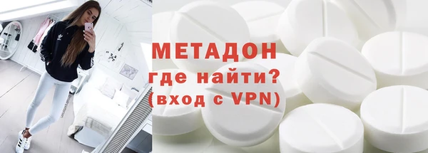 прущая мука Каменск-Шахтинский