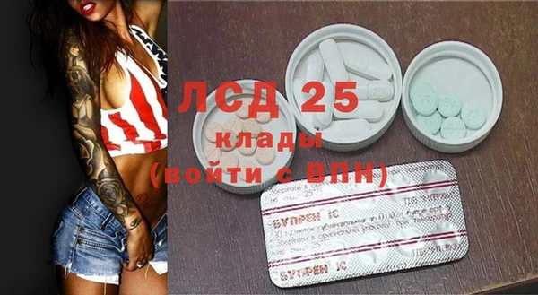 кокаин перу Каменногорск