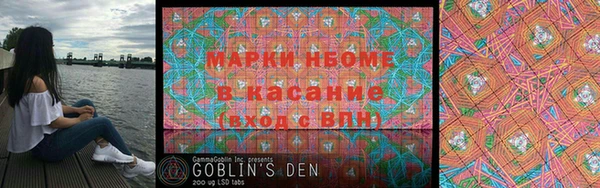 прущая мука Каменск-Шахтинский