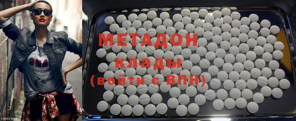 соль курить ск Иннополис