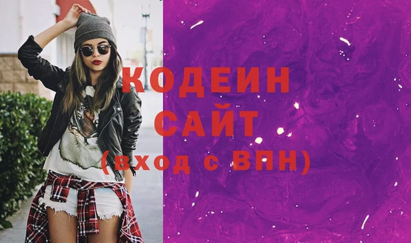 соль курить ск Иннополис