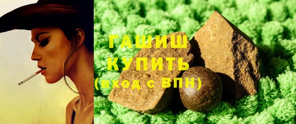 метадон Инсар