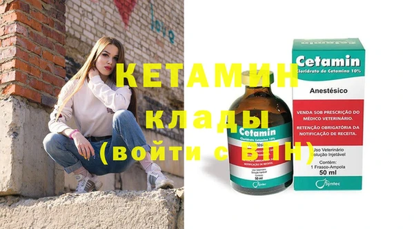 прущая мука Каменск-Шахтинский
