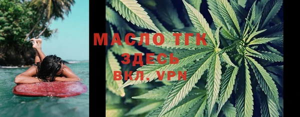 соль курить ск Иннополис