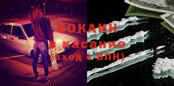 метадон Инсар
