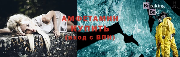 кокаин перу Каменногорск