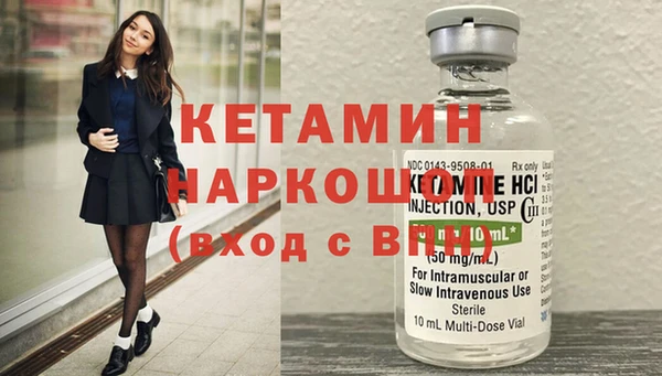 кокаин перу Каменногорск