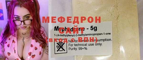 синтетический гашиш Каменка