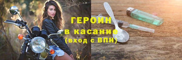 прущая мука Каменск-Шахтинский