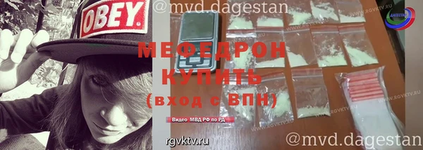 синтетический гашиш Каменка