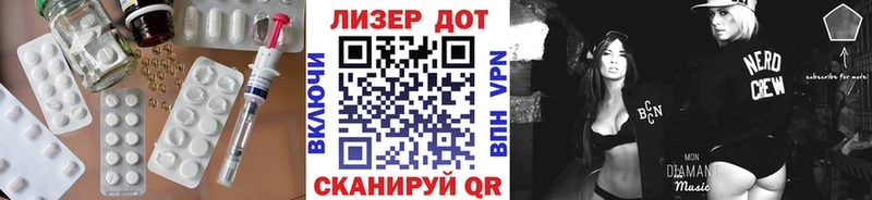Купить закладки  Верхний Тагил  LSD-25 экстази кислота 