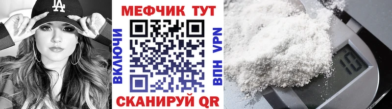 Купить где  Верхний Тагил  МЯУ-МЯУ мяу мяу 