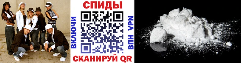 Купить где  Верхний Тагил  Первитин кристалл 