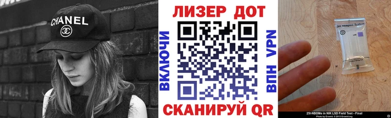 Купить закладки  Верхний Тагил  Наркотические марки 1,5мг 
